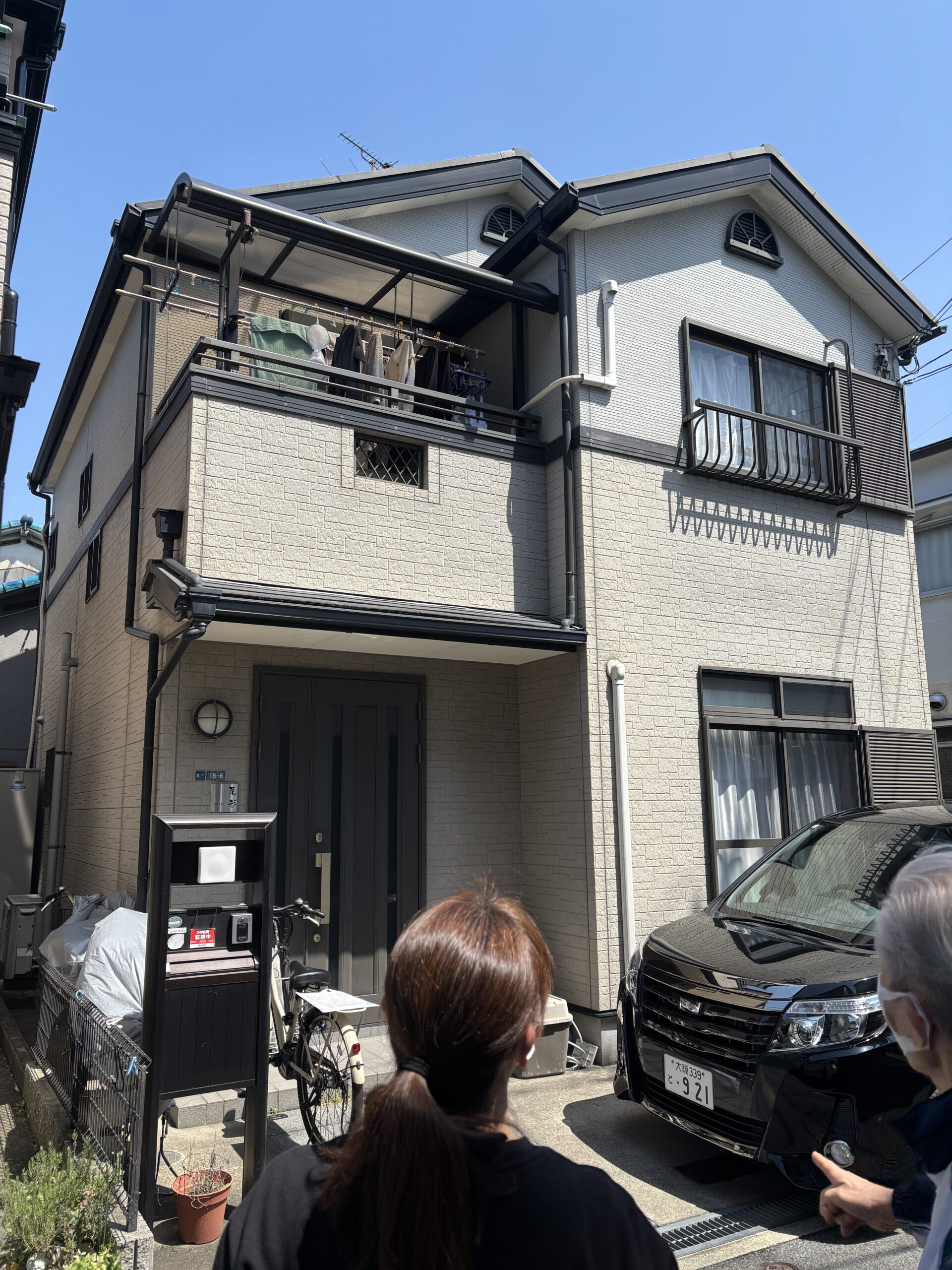 Before