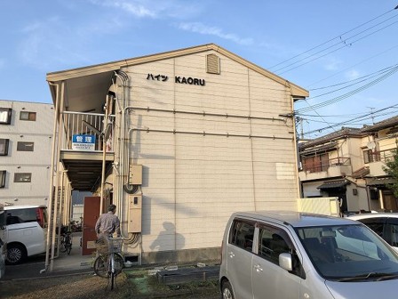 Before