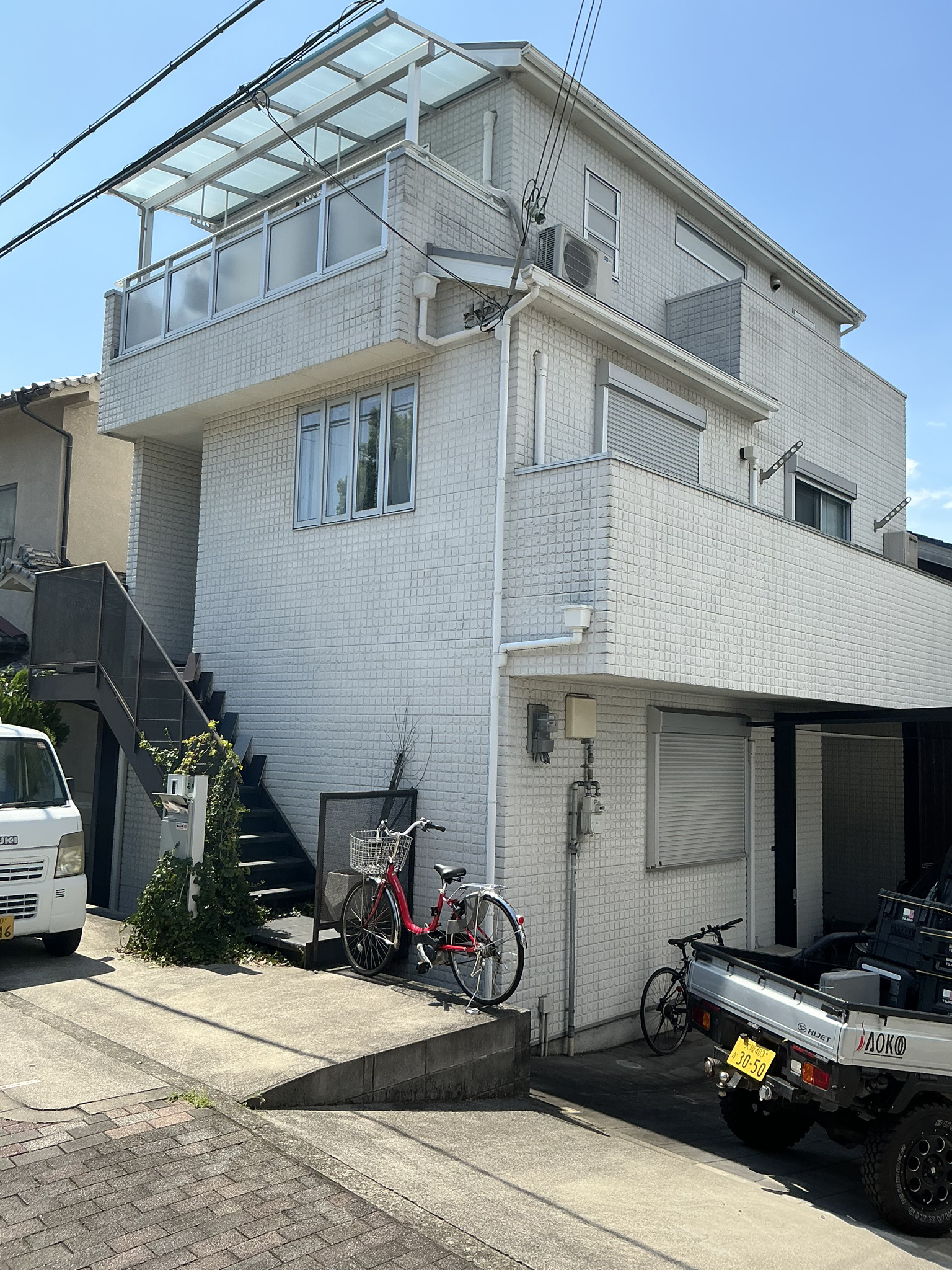 Before