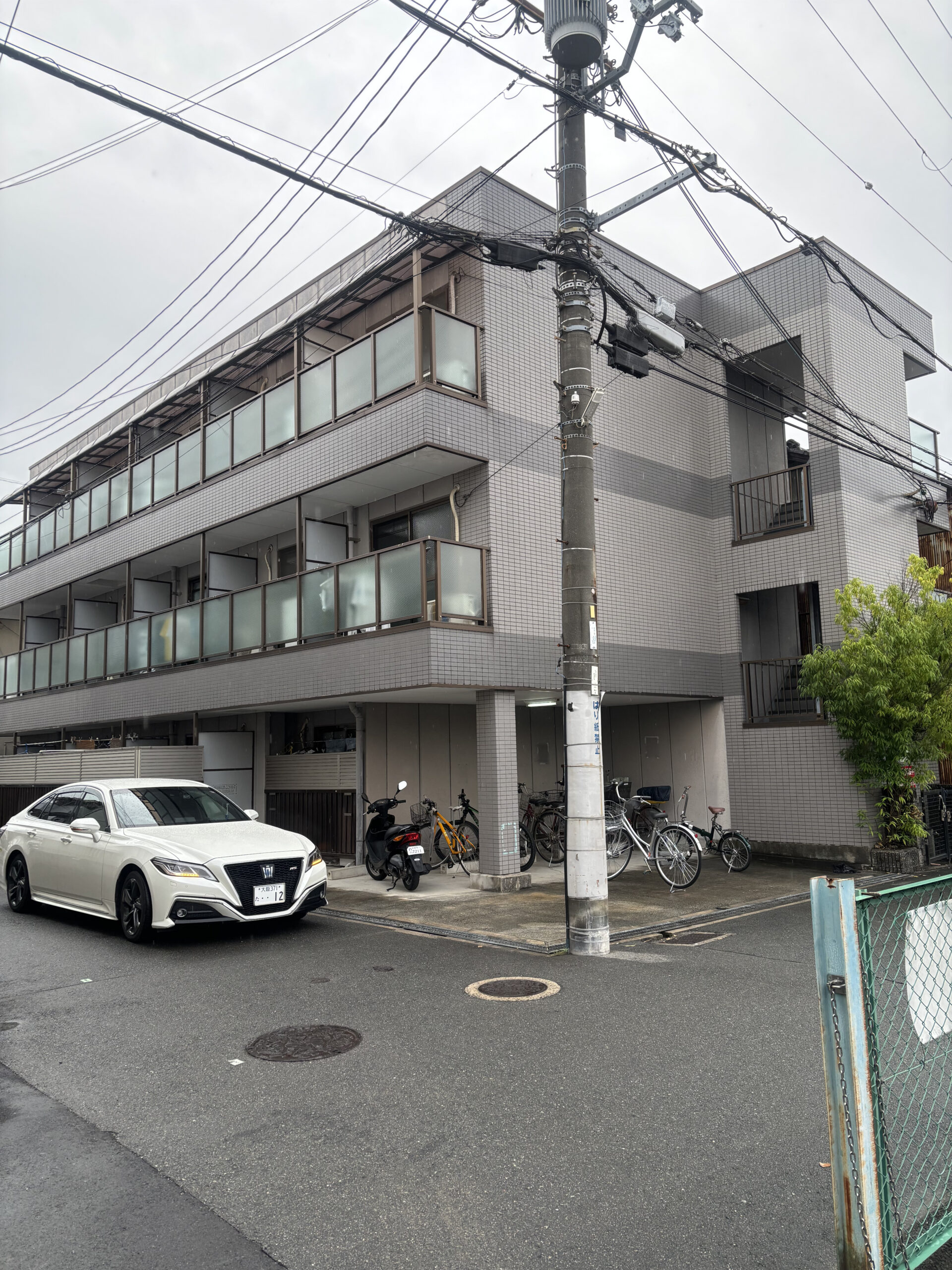 Before
