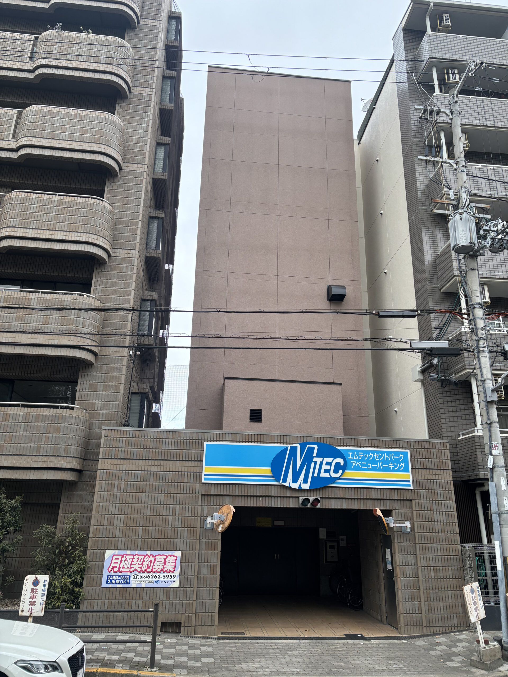 After