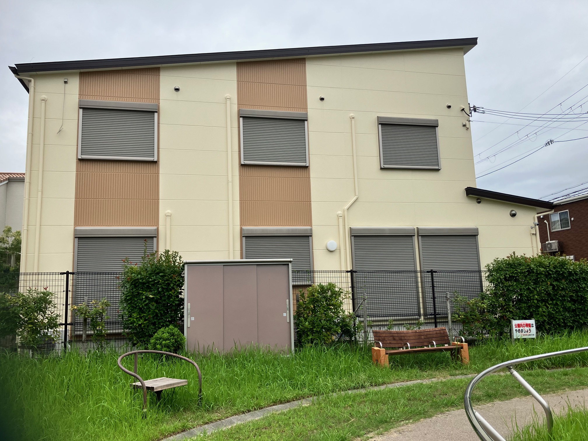 After
