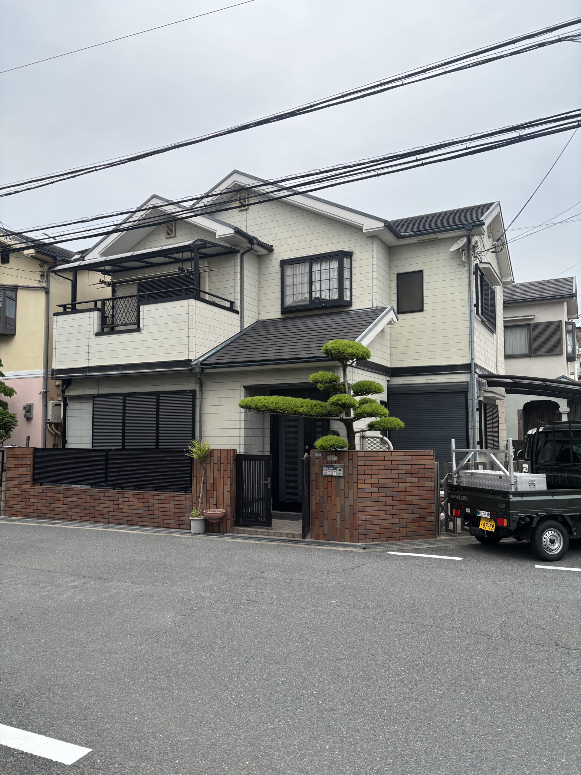 Before